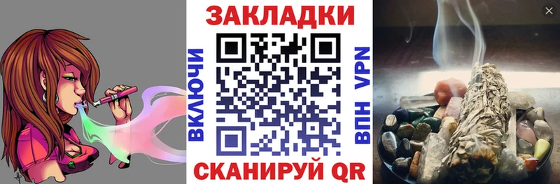 Наркошоп Арамиль COCAIN Конопля МЕТАДОН Амфетамин ГАШ Мефедрон