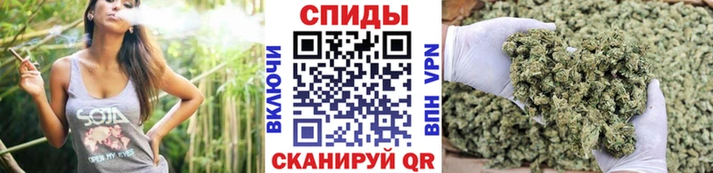 БУТИРАТ бутик  купить  цена  Арамиль 