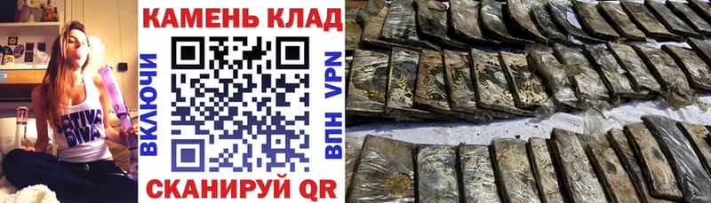 ГАШ убойный Арамиль