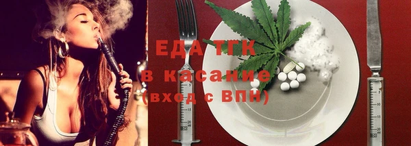 MDMA Premium VHQ Алзамай