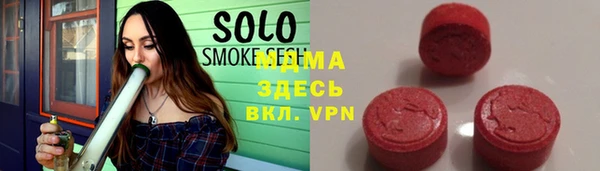 мефедрон мука Алексин