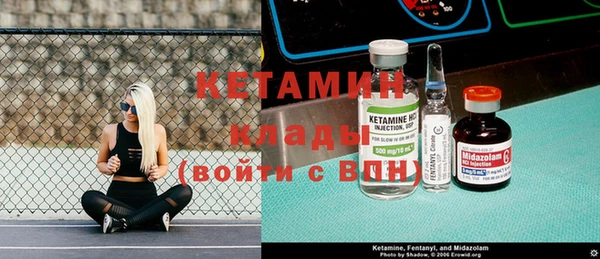 винт Алексеевка