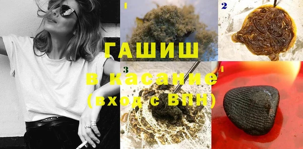 винт Алексеевка