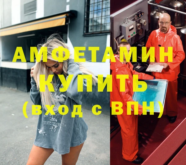 винт Алексеевка