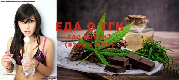 MDMA Premium VHQ Алзамай