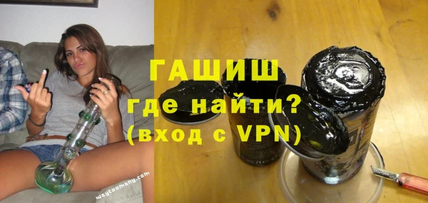 винт Алексеевка