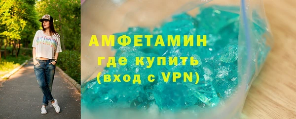 винт Алексеевка