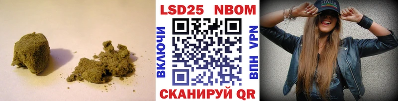 OMG рабочий сайт  Арамиль  LSD-25 экстази ecstasy 