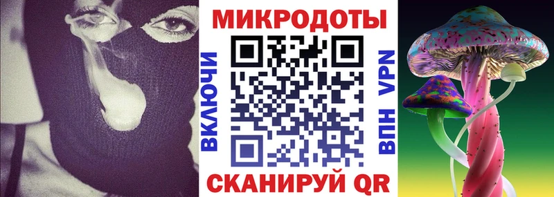 Галлюциногенные грибы Cubensis Арамиль